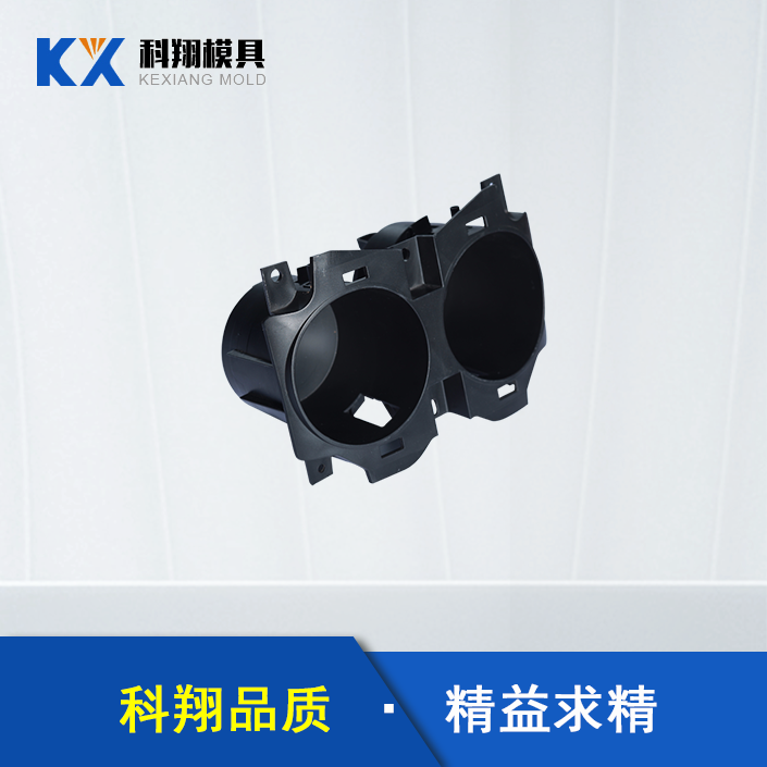 什么是塑膠模具加工，塑膠模具加工需要注意什么？